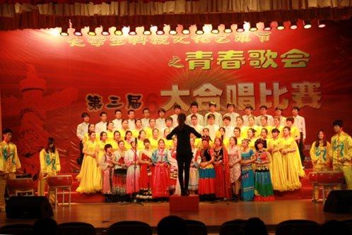 西藏墨脱县记录到金猫全球最高海拔分布