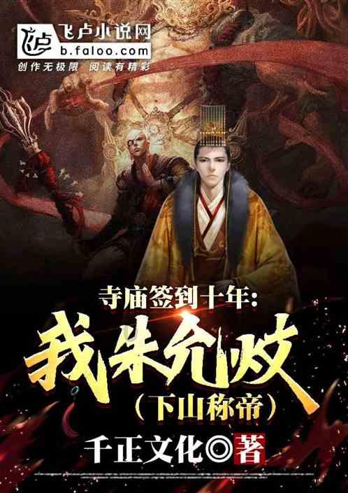 渔夫救下伍子胥一命，赠渔夫一把宝剑，渔夫收下后当即自刎